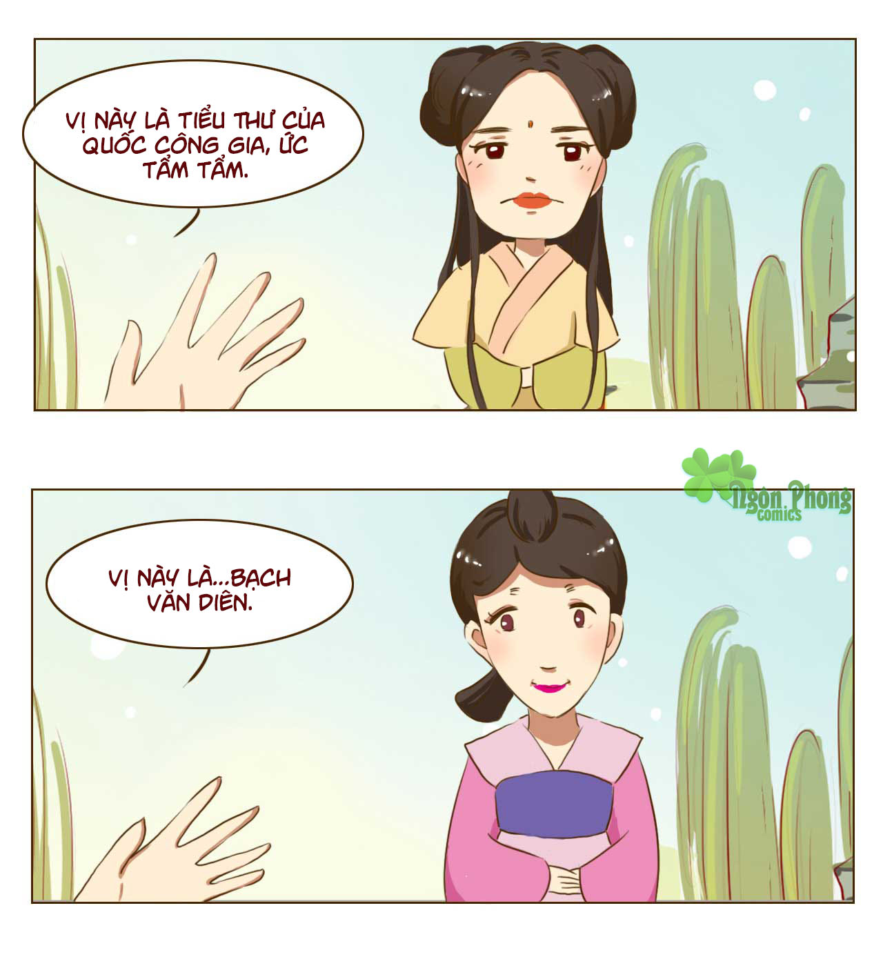 Mẫu Phi Đuôi Của Người Lộ Ra Rồi Kìa - Chương 40 - Trang 5