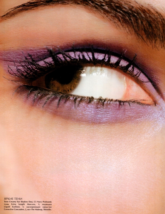 Asha Terne Theme Eyes