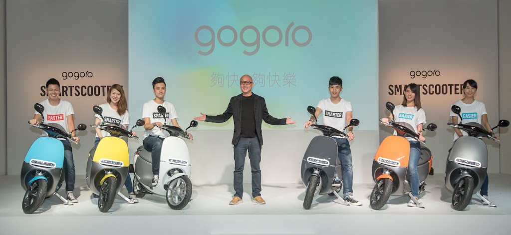 40億！Gogoro完成第二輪增資，投資者包括尹衍樑、Panasonic 與國發基金