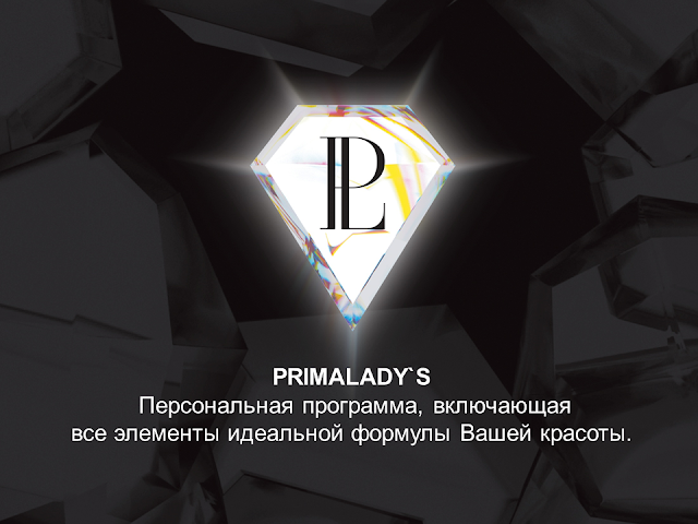 БАД, Биодобавки Артлайф Беларусь в Гомеле, Минске, Бресте, Могилеве, Витебске, Гродно