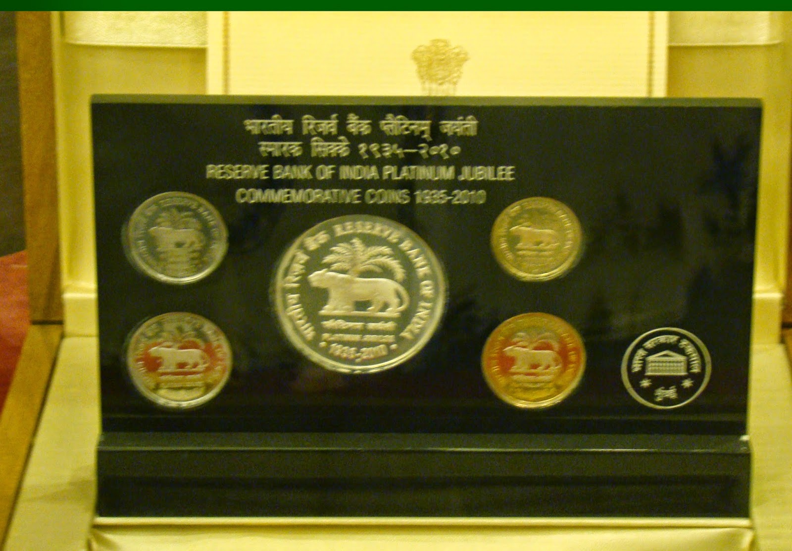 coins and more 24) Celebrating 75 years of the Reserve Bank of India