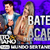 Zé Neto e Cristiano - BATERIA ACABOU part. Marília Mendonça - DVD Um Novo Sonho