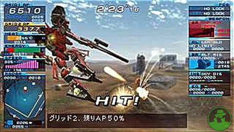 download armored core on ps5 download armored core on ps5