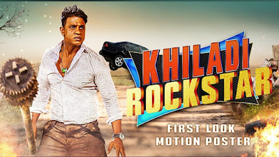 Khiladi Rockstar 2018 Hindi Dubbed 720p WEBRip 950Mb x264