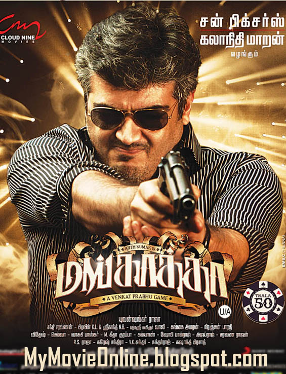 Mankatha 2011 WATCH FULL MOVIES ONLINE FOR FREE Mankatha 2011 WATCH FULL MOVIES ONLINE FOR FREE