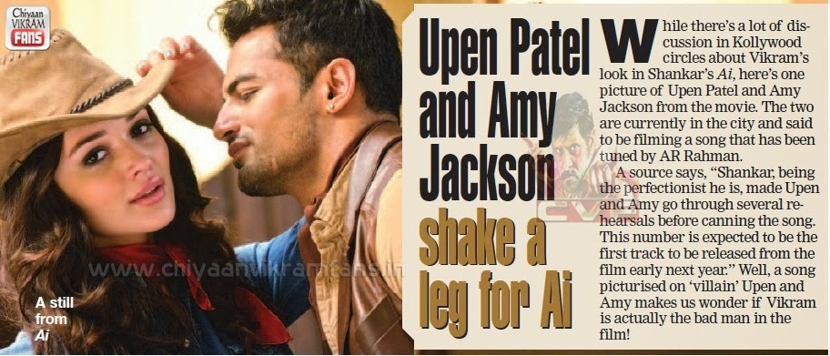 upen-patel-and-amy-in-Ai-CVF.jpg