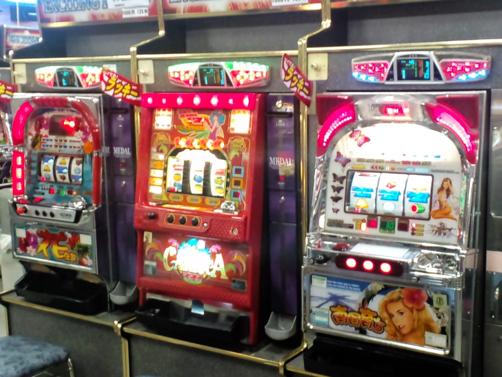 Yusuke Japan Blog: Japanese gambling machine Pachinko