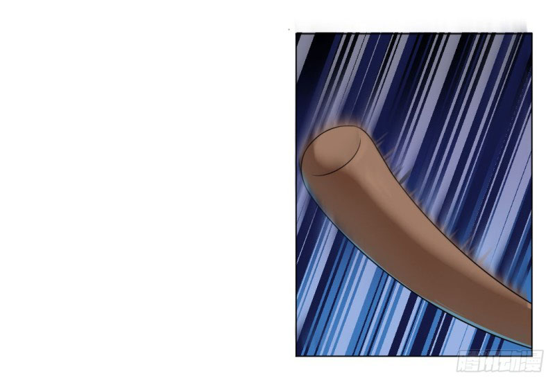 Cuộc Chiến Phía Sau Nhà Bếp - Chương 19 - Trang 15