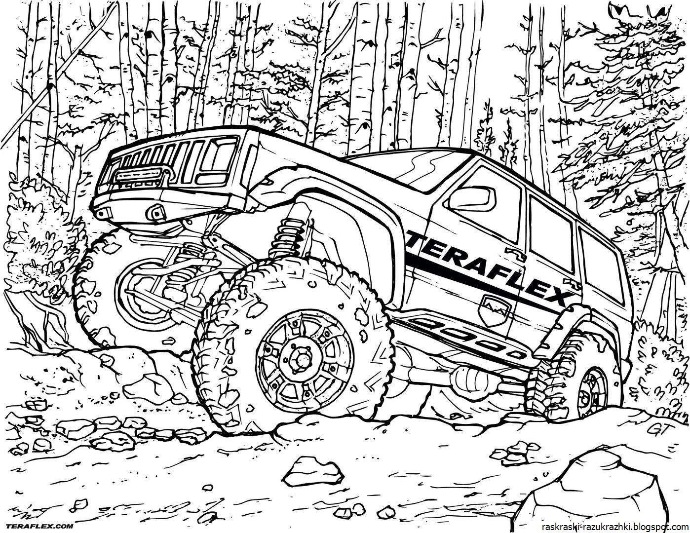 Разукрашки Для Мальчиков 14 Лет