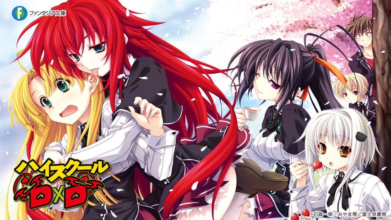LNProyects: High School DxD