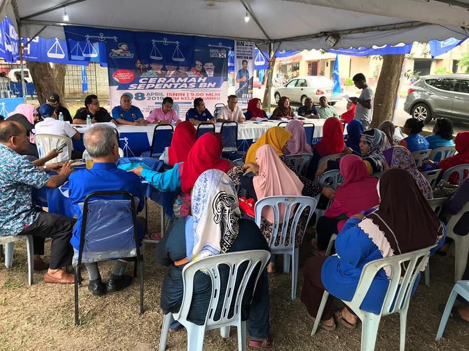 LAWATAN PENAZIRAN PDM TAMAN KELAB TUANKU