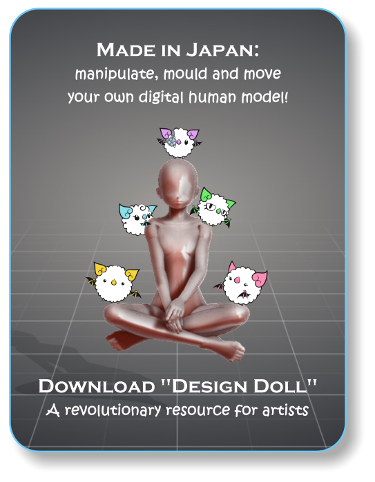 Design Doll Crack Download