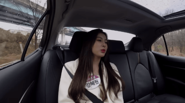 범바너 혜원이