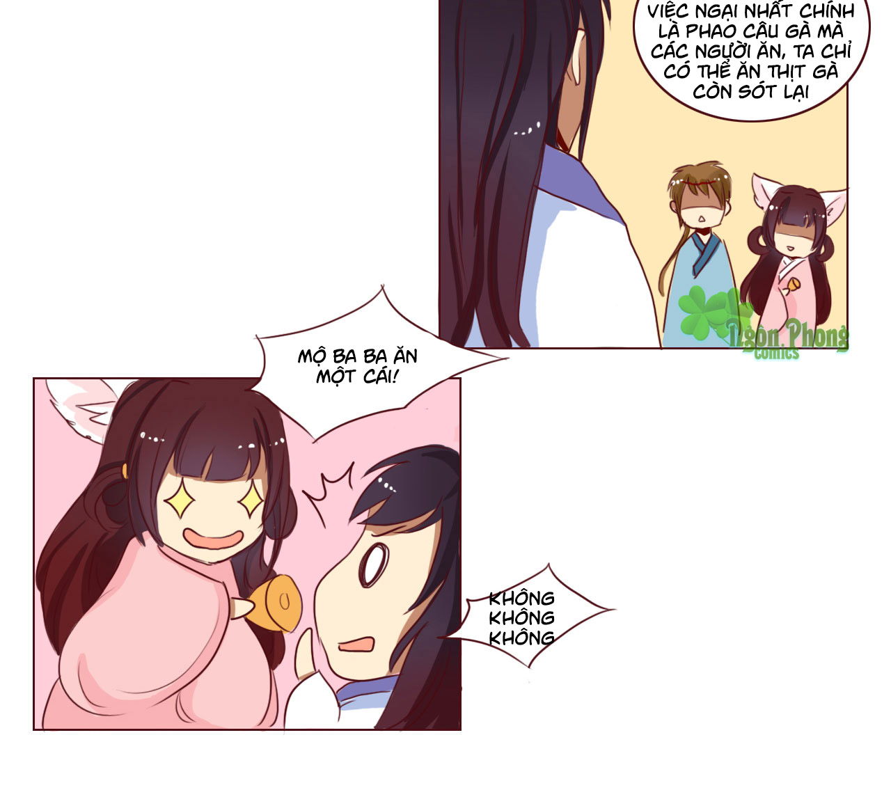 Mẫu Phi Đuôi Của Người Lộ Ra Rồi Kìa - Chương 32 - Trang 21