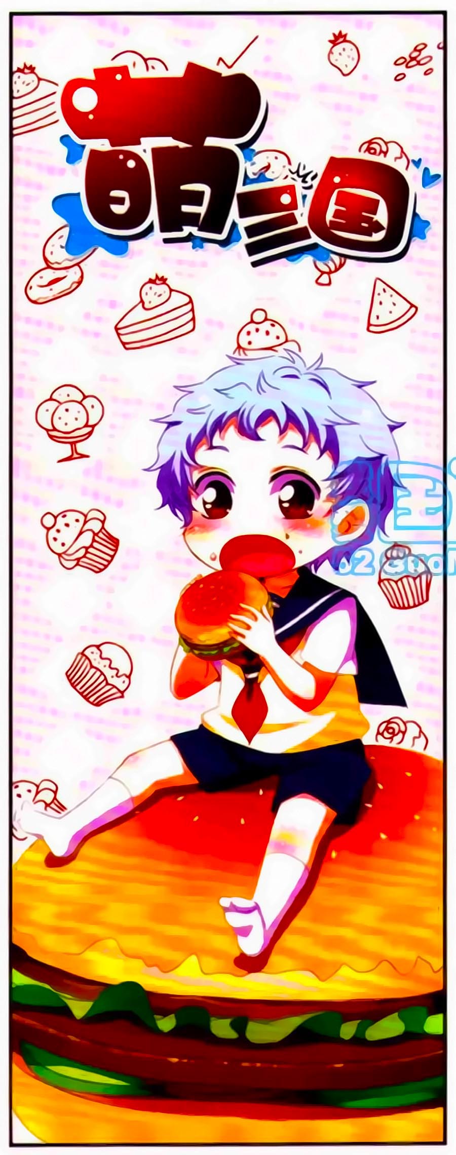 Manh Tam Quốc Chap 100 - Next Chap 101