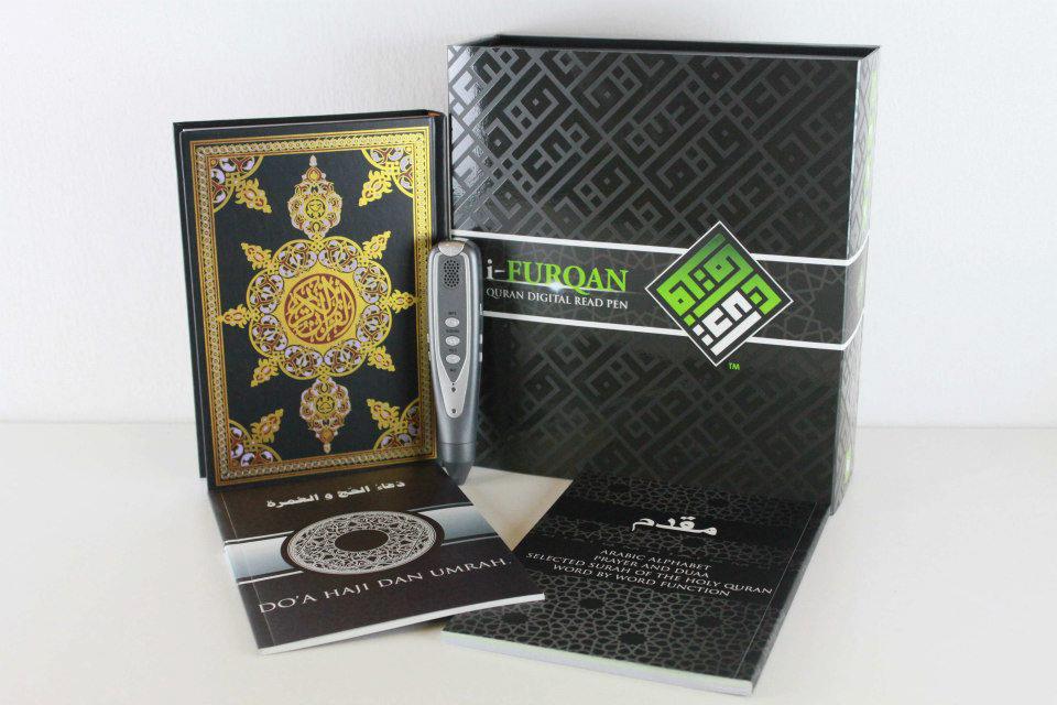 Wardah�s Tiny Heart: Al-Quran Model I-Furqan