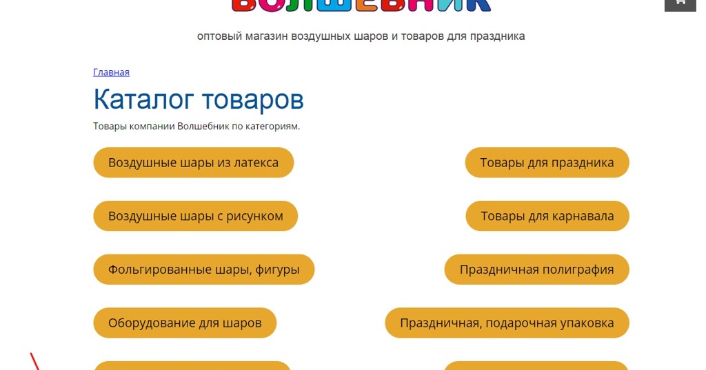 Вызов формы c