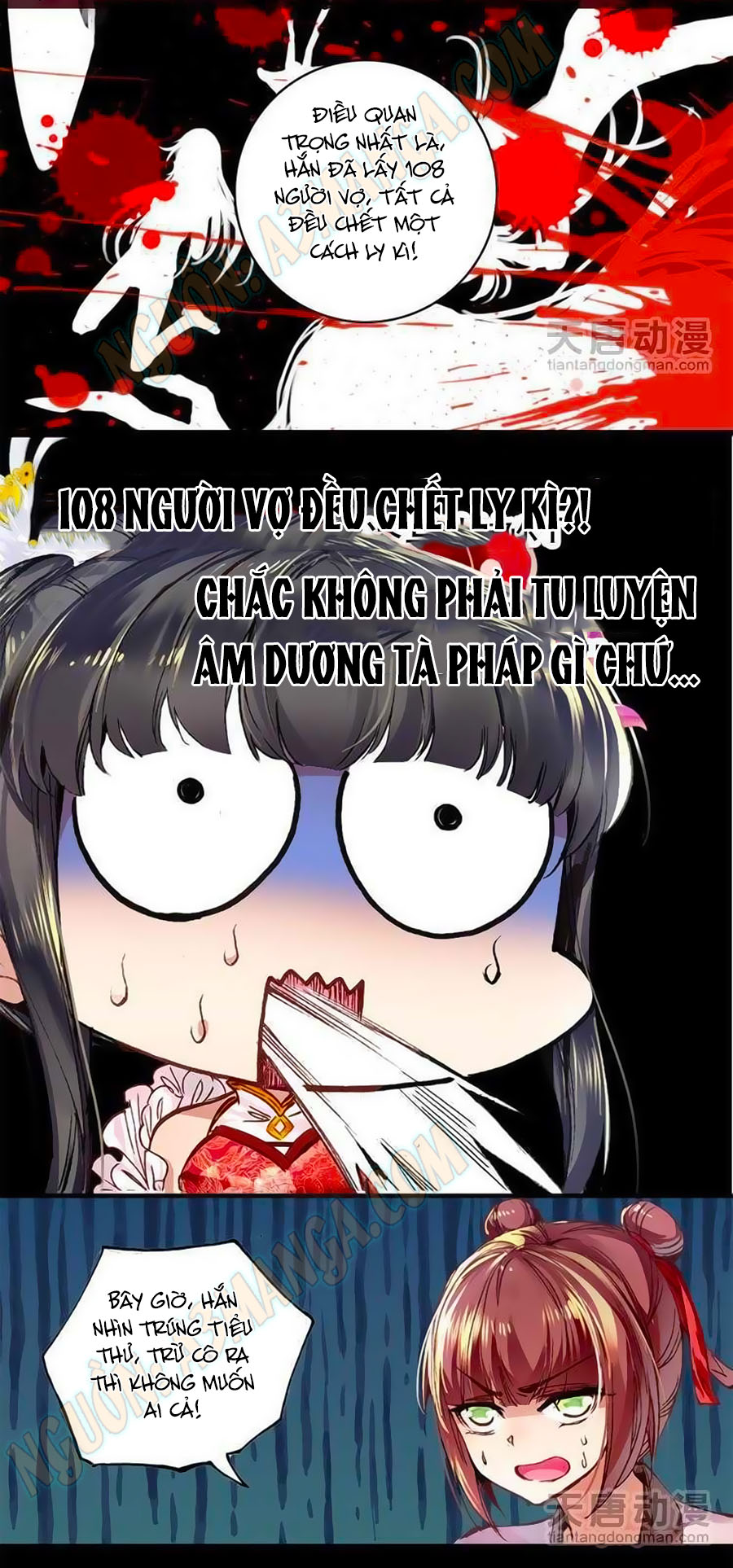 Tỏa Thảo Lục - Chương 1 - Trang 21