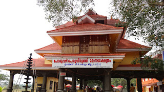 Duryodhana Temple in South India