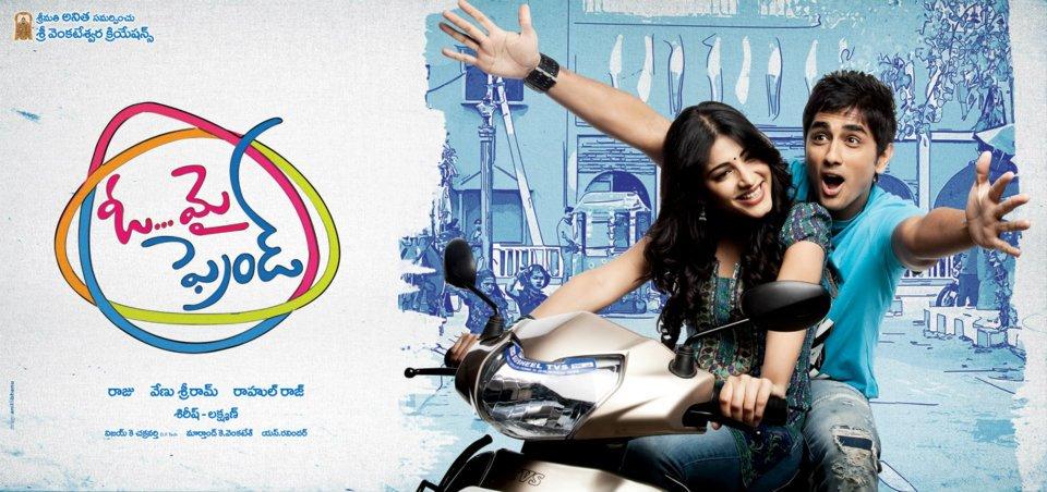 oh my friend background ringtones oh my friend background ringtones