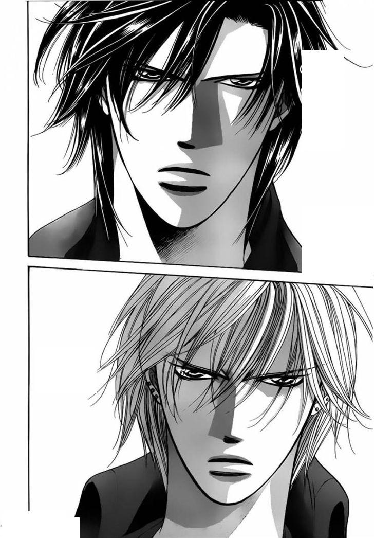 se rencontrer en anglais traduction