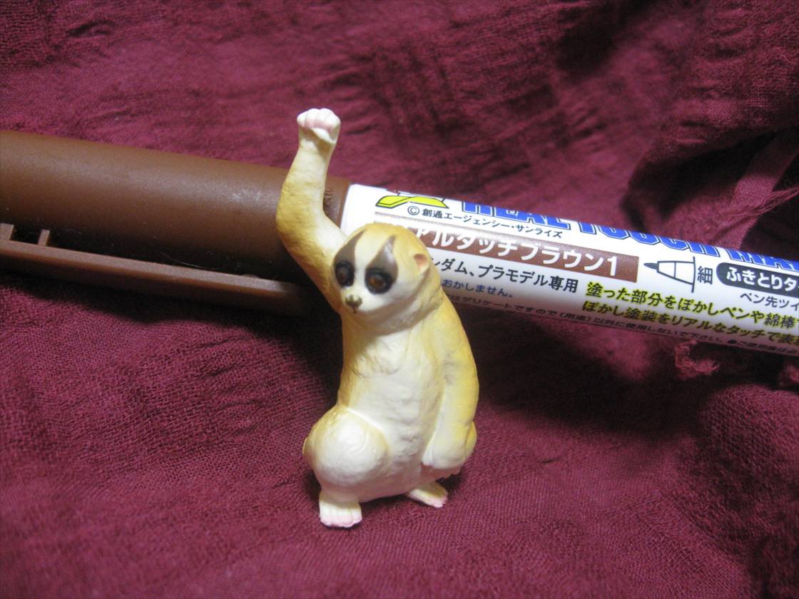 意味深ガチャレビュー ガッツアニマル あっ