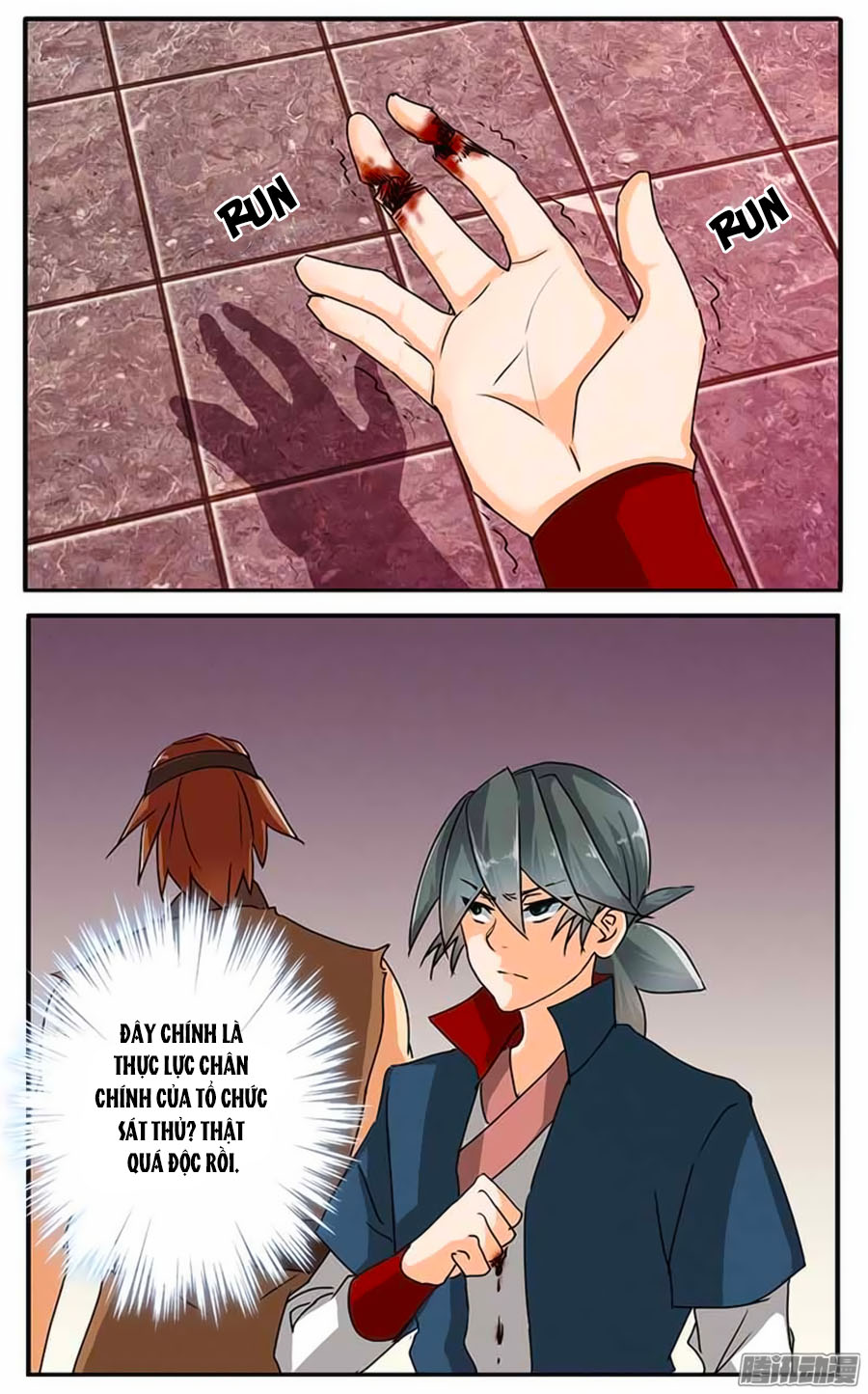 Tú Thiết Chi Thư Chap 49 - Next Chap 50