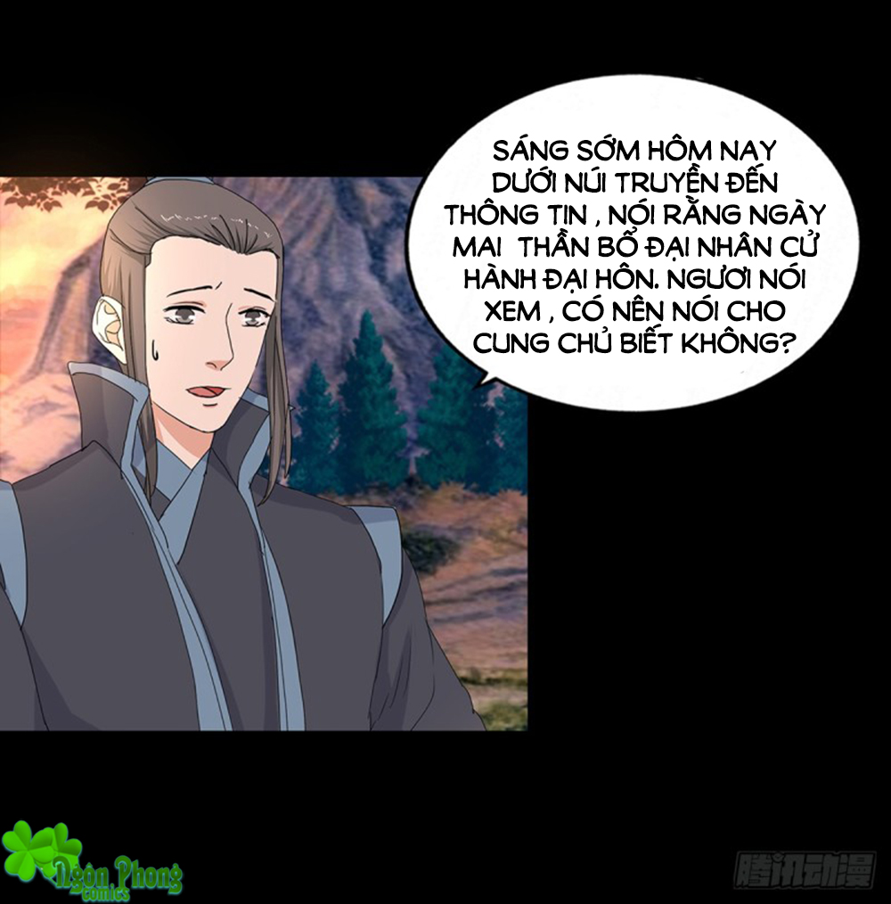 Hỏa Hồ - Chương 36 - Trang 12