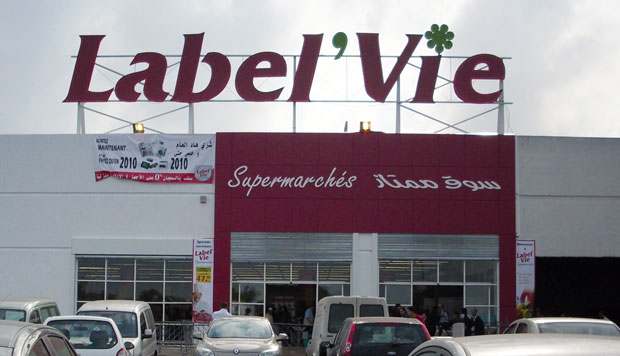 شركة أسواق لابيل في Label’Vie : توظيف 20 منصبا في عدة تخصصات بالعديد من مدن المملكة