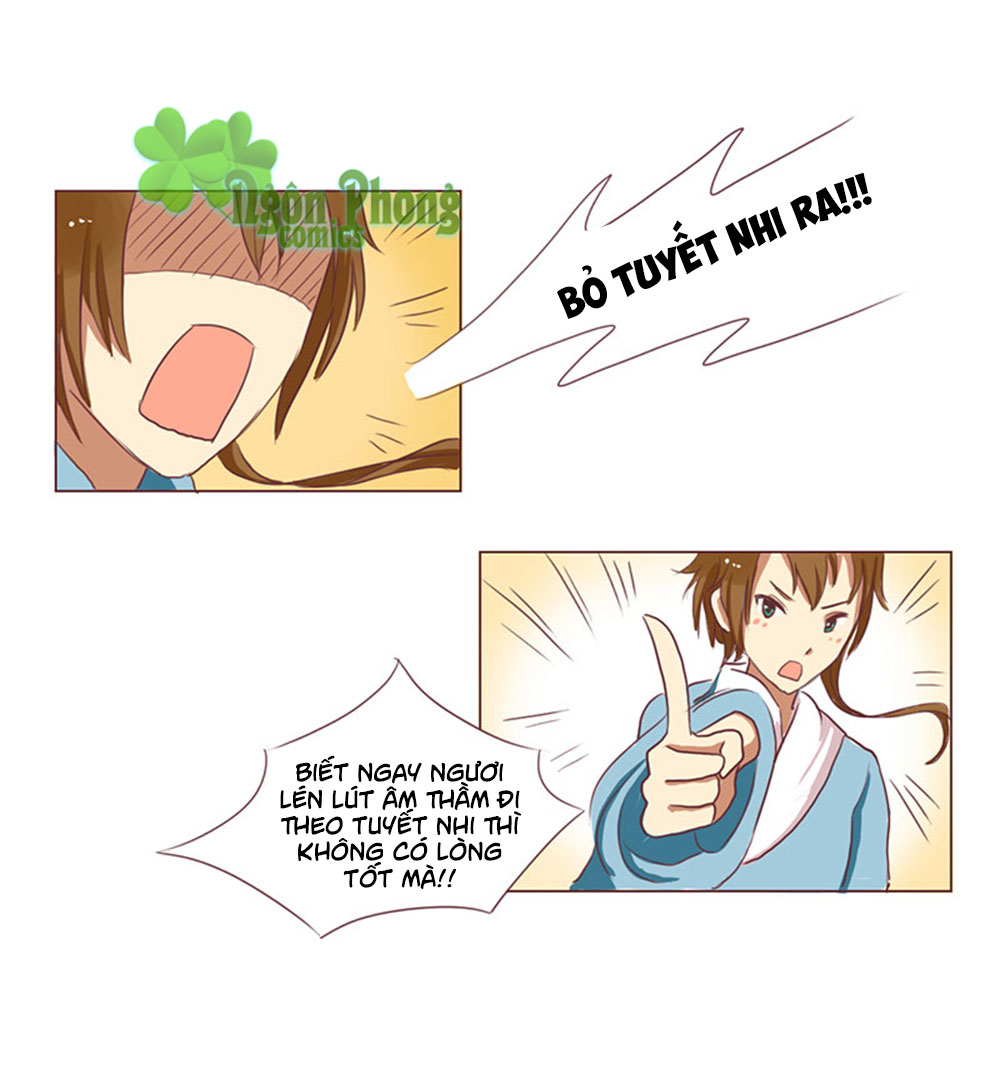 Mẫu Phi Đuôi Của Người Lộ Ra Rồi Kìa - Chương 36 - Trang 1