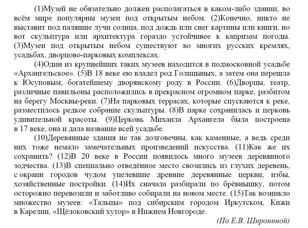 мальчики пришли за час до закрытия. школьник пришел в школу фото. мальчики пришли за час до закрытия. школьники пришли в юбках. мальчики пришли за час до закрытия.