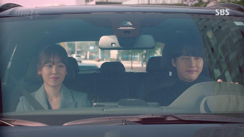 사랑의 온도 (Temperature Of Love) : 서울 마포구 상암동 (Sangam-dong Mapo-gu Seoul) 사랑의 온도 (Temperature Of Love) : 서울 마포구 상암동 (Sangam-dong Mapo-gu Seoul)