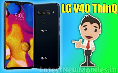 LG V40 ThinQ Specifications 