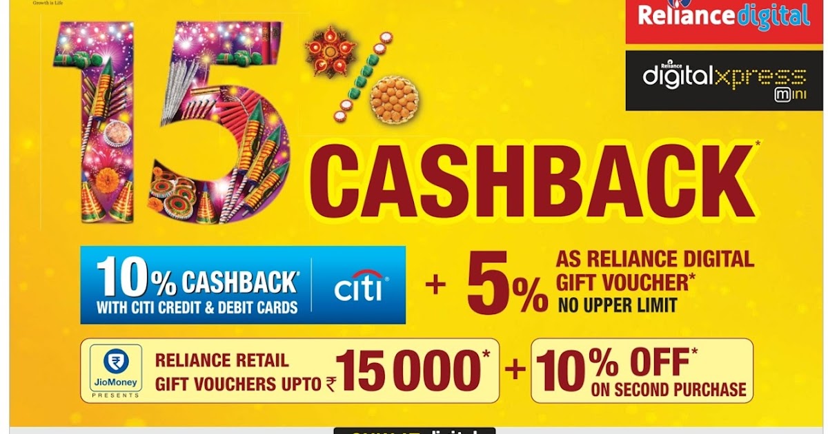 Reliance Digital 15 cash back and many more offers October 2016