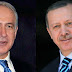 إسرائيل تصادق على اتفاق التطبيع مع تركيا