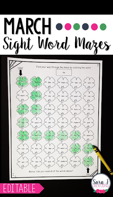 March sight word mazes make the perfect printable practice activities for reviewing sight words in March.  St. Patrick's Day theme but editable to practice the words you want.