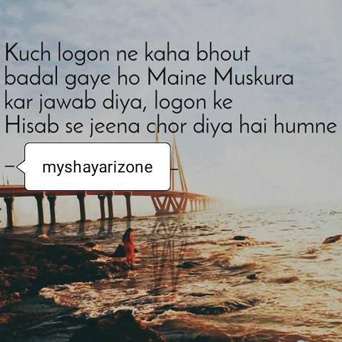 Sad Shayari SMS Hindi Sad Lines Pic