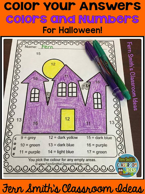 Fern Smith's Classroom Ideas Color By Code Halloween Fun Know Your Numbers and Know Your Colors Bundle at TeachersPayTeachers, TPT.