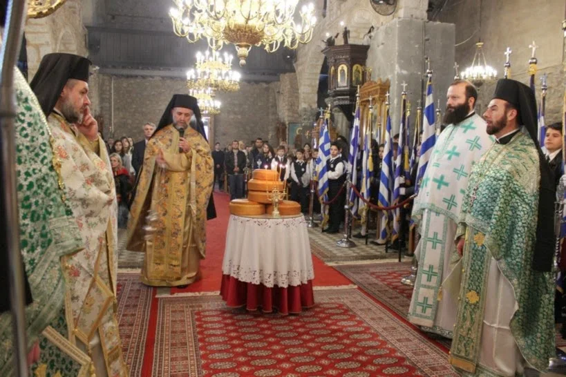 Χαλκίδα: Με ιδιαίτερη λαμπρότητα η εορτή των Τριών Ιεραρχών (ΦΩΤΟ)