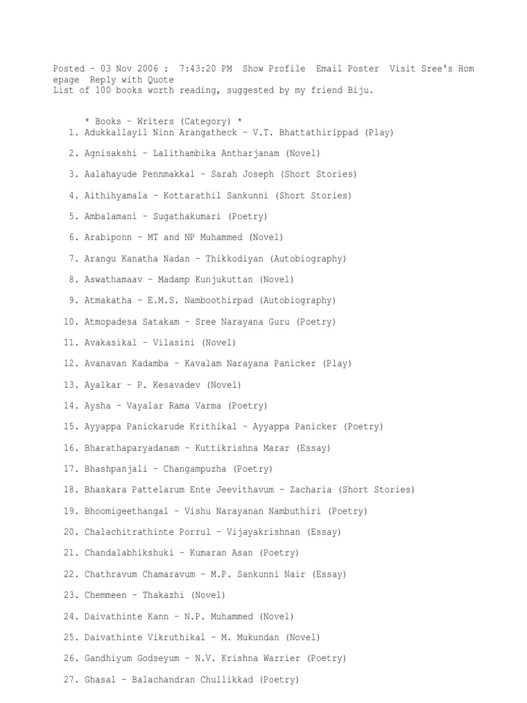 randamoozham novel pdf randamoozham novel pdf