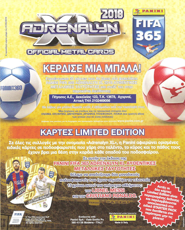 Wochenruckblicke Markusbvbblog