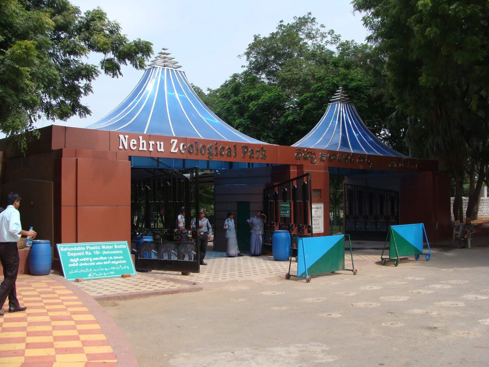 INDIA BACKPACKER Nehru Zoological Park, Hyderabad