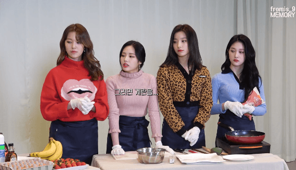 프로미스나인 멤버들의 브런치 만들기 대결 2탄! | 인스티즈