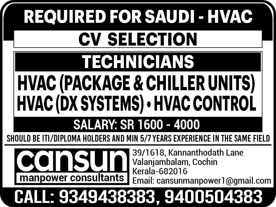 HVAC Technicians large Job pportunities for KSA Gulf Jobs for Malayalees