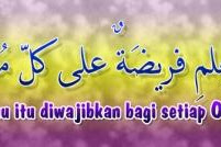 Tholabul Ilmi Faridhotun Bahasa Arab