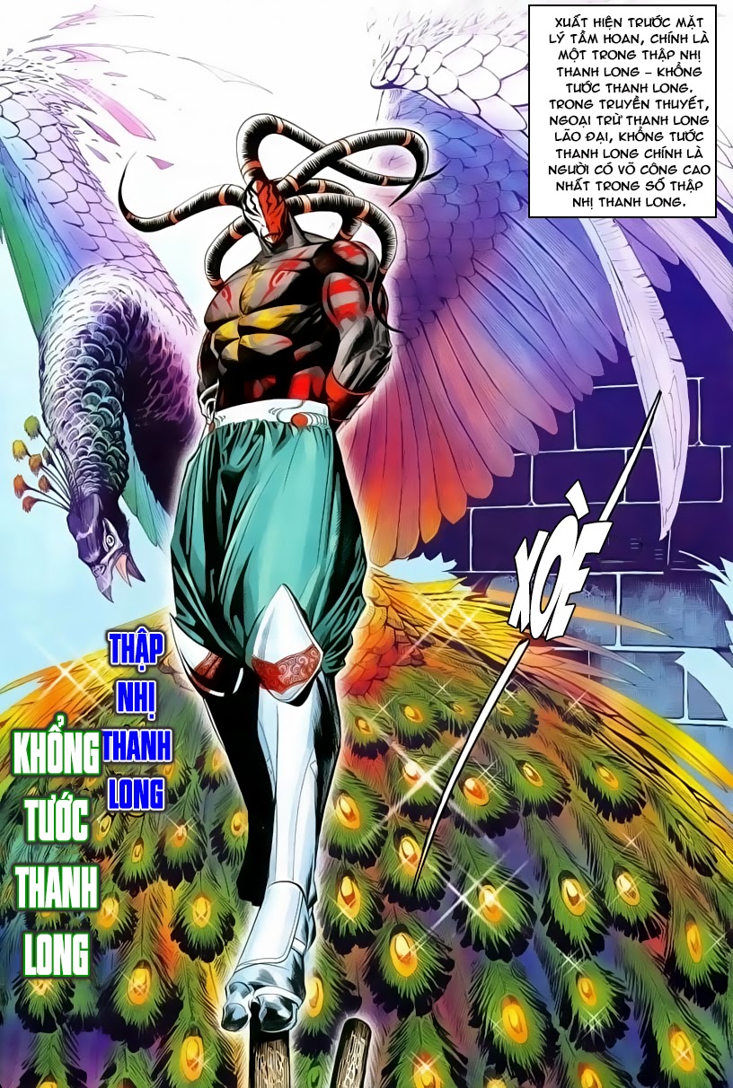 Cổ Long Quần Hiệp chap 53