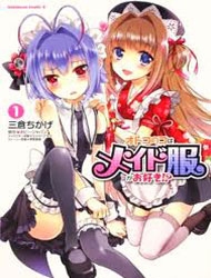 Otoko no Ko wa Maid Fuku ga Osuki!? – Truyện tranh
