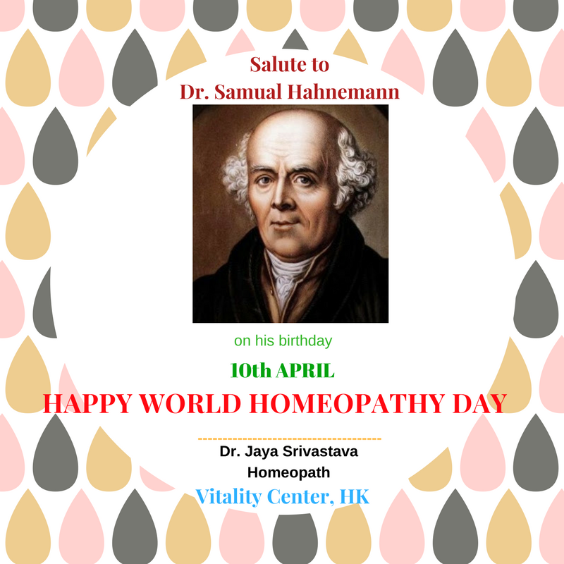 10 April: World Homeopathy Day!