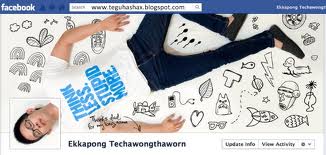 Uz Ucup Blog Membuat Photo Profil Facebook Unik