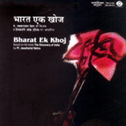 bharat ek khoj doordarshan bharat ek khoj doordarshan